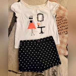 Emma's Garden Matching Set